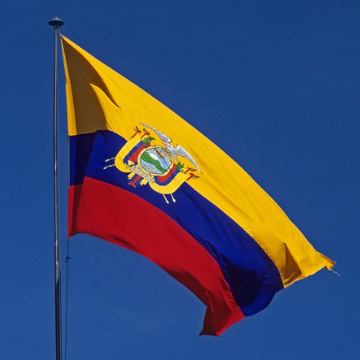 Día Nacional del Himno Nacional del Ecuador